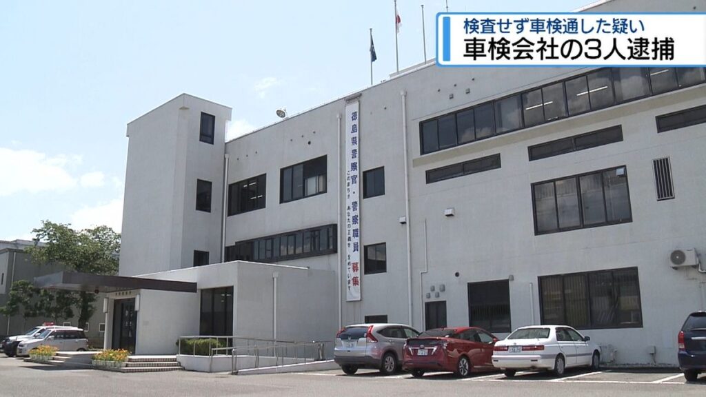 共有