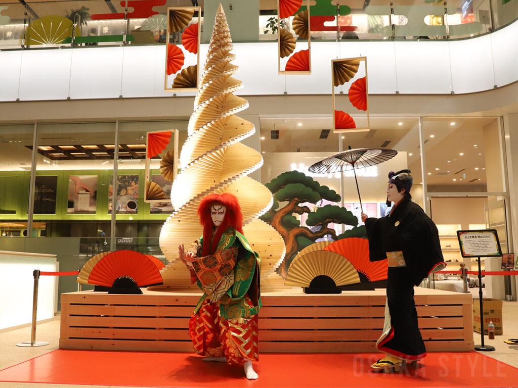 【動画】KITTE大阪で「和ンダークリスマス」 ヒノキ香る「和のツリー」登場 – OSAKA STYLE 【動画】KITTE大阪で「和ンダークリスマス」 ヒノキ香る「和のツリー」登場 – OSAKA STYLE