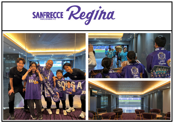 トンネルラウンジ