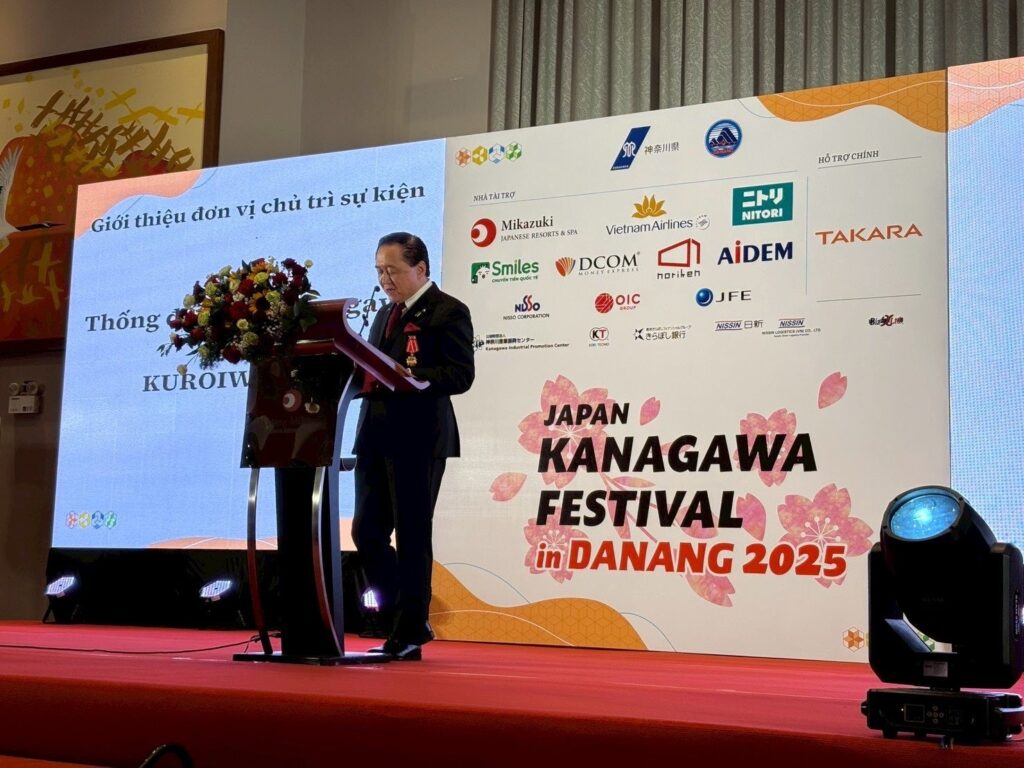 ベトナムで「KANAGAWA FESTIVAL in DANANG 2025」を開催しました！