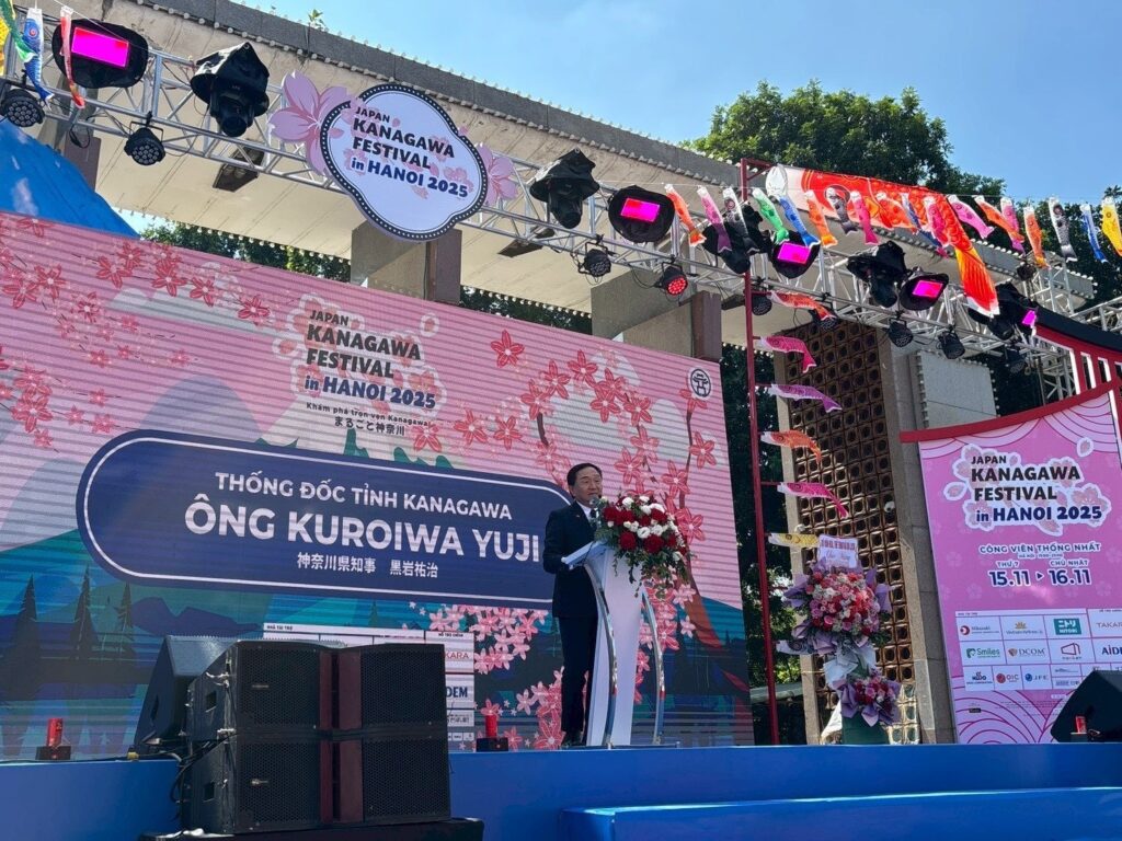 ベトナムで「KANAGAWA FESTIVAL in HANOI 2025」を開催しています! ベトナムで「KANAGAWA FESTIVAL in HANOI 2025」を開催しています!