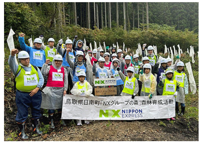 1105nxhd1 - NXHD／鳥取県日南町「NXグループの森」で27回目の秋の森林育成活動