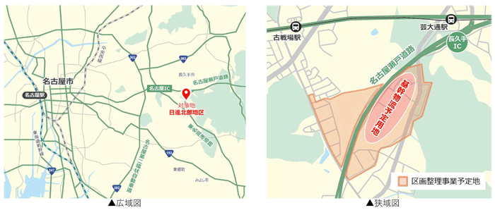 1121mitubishi3 - 三菱地所／愛知県日進市で「次世代基幹物流施設」計画が始動、2030年竣工目指す