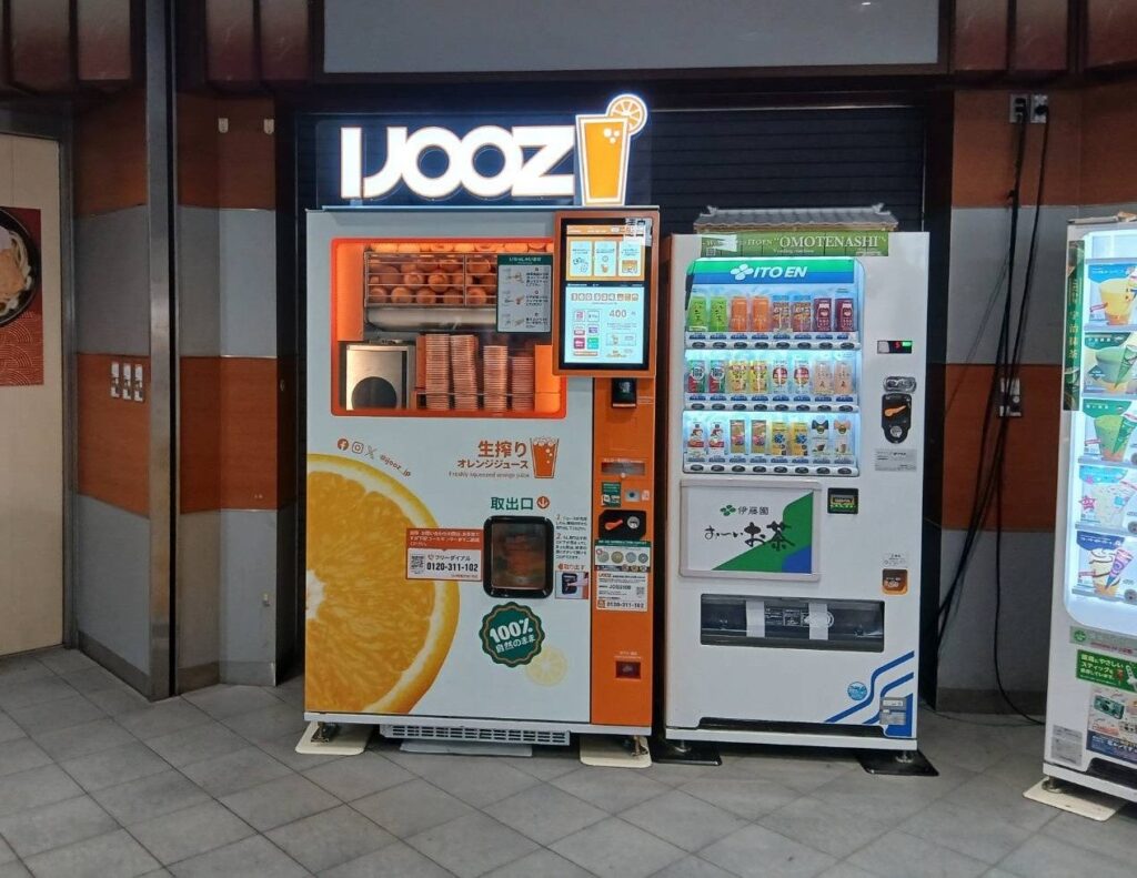 【岡山市】ＪＲ岡山駅構内で生搾りオレンジジュース自販機IJOOZが稼働開始！ | IJOOZ 株式会社のプレスリリース