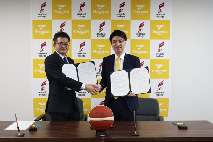 香川県のプロバスケットチームと香川県の専門学校グループが包括提携！ | かがわ経済ニュース｜経レポオンライン
