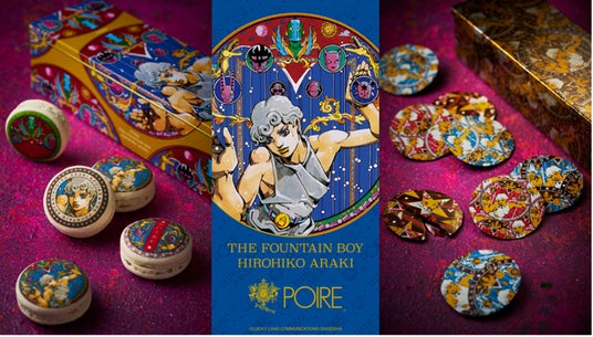 ★POIRE55周年記念★ POIRE × ARAKI HIROHIKO　コラボレーション限定缶入りマカロン＆ピエス・ドールが保冷バッグとセットで登場！