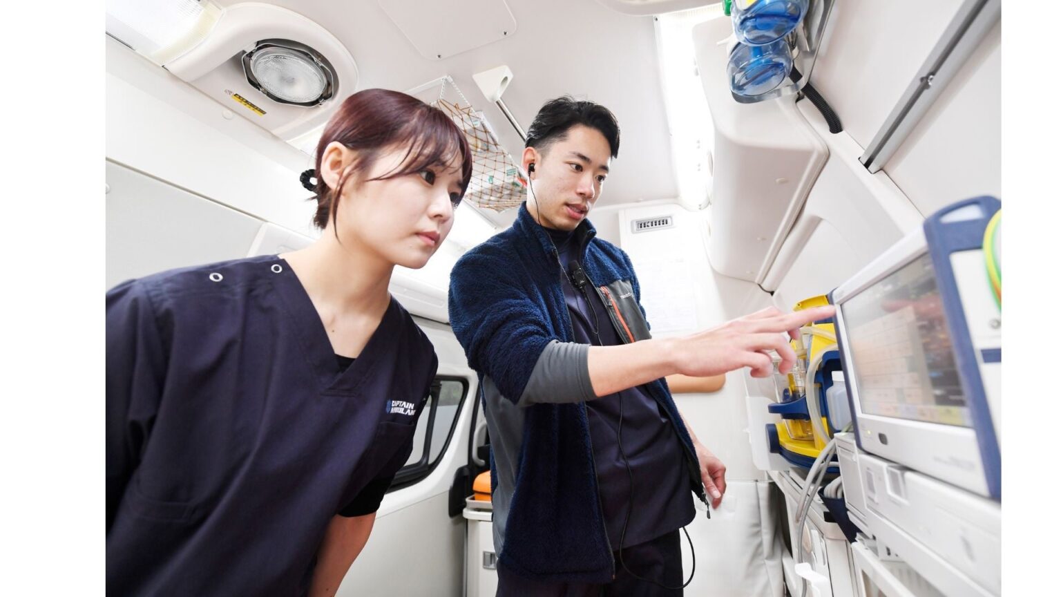 京都市消防局の認定を受け、消防・介護タクシー“狭間”を埋める民間救急サービス（NEST）を開始 | 株式会社 Captain Ambulanceのプレスリリース