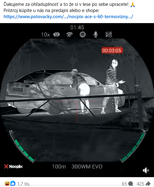 森で子供を作るときは、注射器を地面に捨てずにゴミ箱に捨ててください。動物たちは感謝しています。