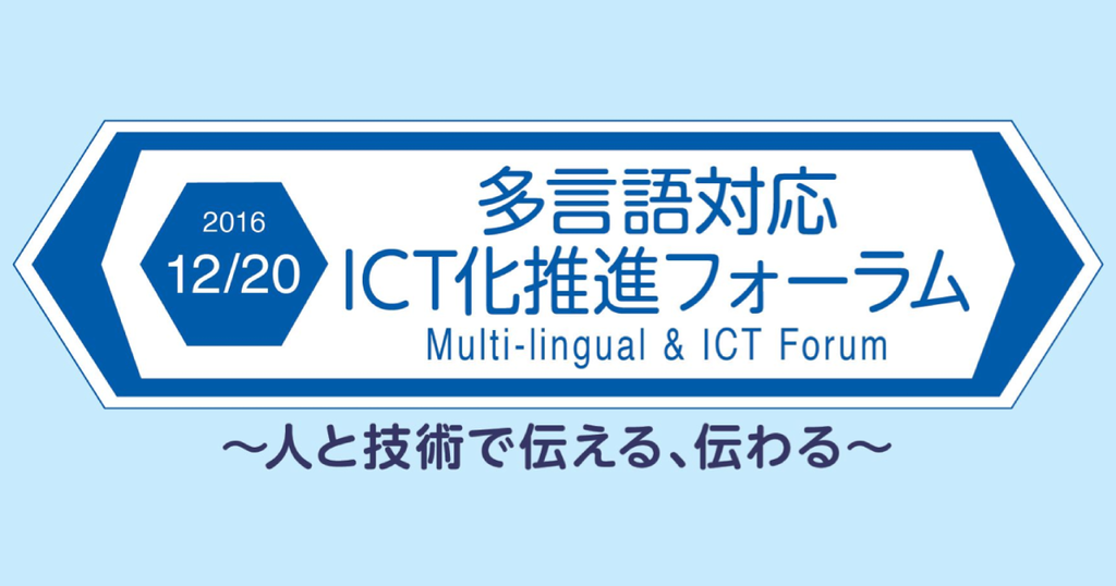 Number of Japanese Language Learners in Taiwan, Hong Kong, and South Korea Reaches 8 Million
―Joint Survey by Dentsu Inc. and the Japan Foundation― Number of Japanese Language Learners in Taiwan, Hong Kong, and South Korea Reaches 8 Million
―Joint Survey by Dentsu Inc. and the Japan Foundation―
