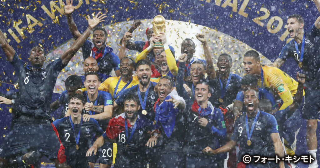 FIFA World Cup Russia France wins its first title in 20 years to close the tournament
