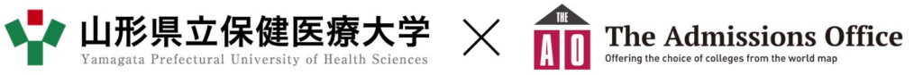 山形県立保健医療大学、国際対応のオンライン入試システム「TAO（The Admissions Office）」を採用 | 株式会社TAOのプレスリリース