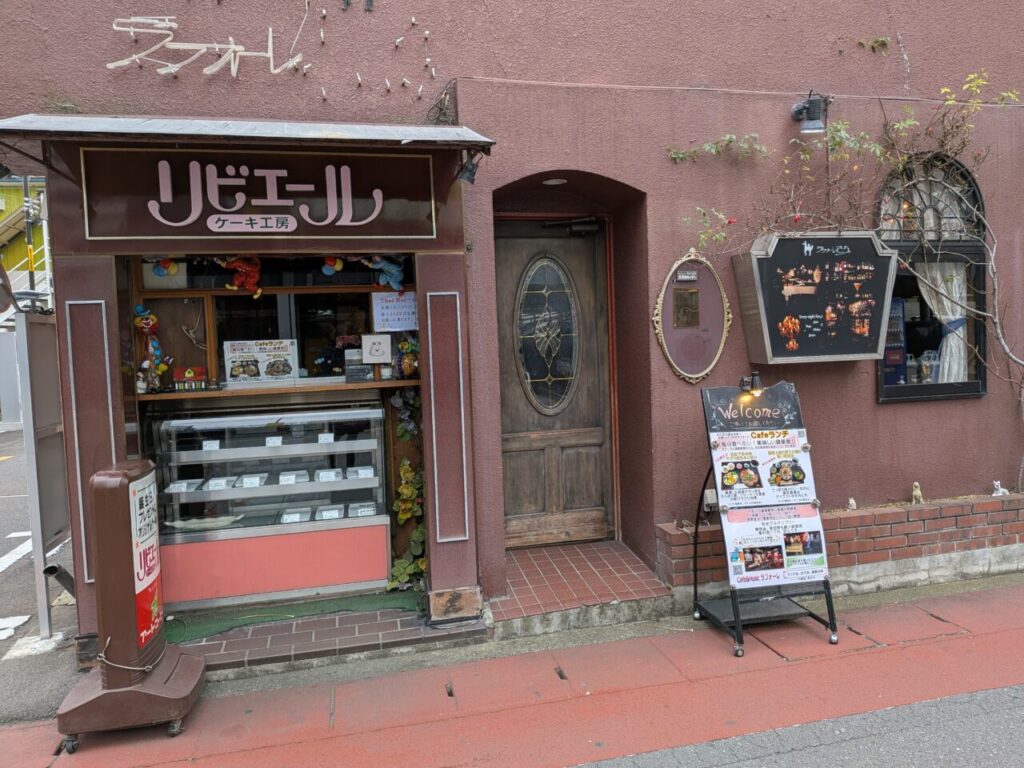 【長野市】音楽と食が織りなす、大人の隠れ家で美味しいランチ。「Cafe &Music ラフォーレ」 | 号外NET 長野 Cafe &Music ラフォーレ