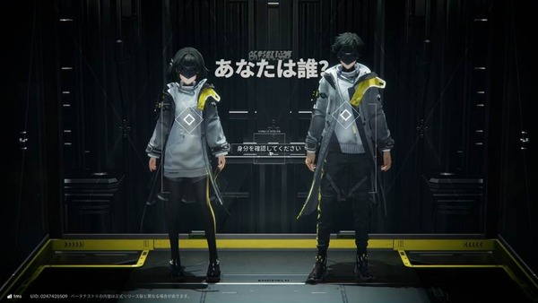 仏頂面なチェンを笑顔に…『アークナイツ：エンドフィールド』CBT2での改善点や裏話など、上海で行われたメディア向け発表会レポート - inside-games.jp