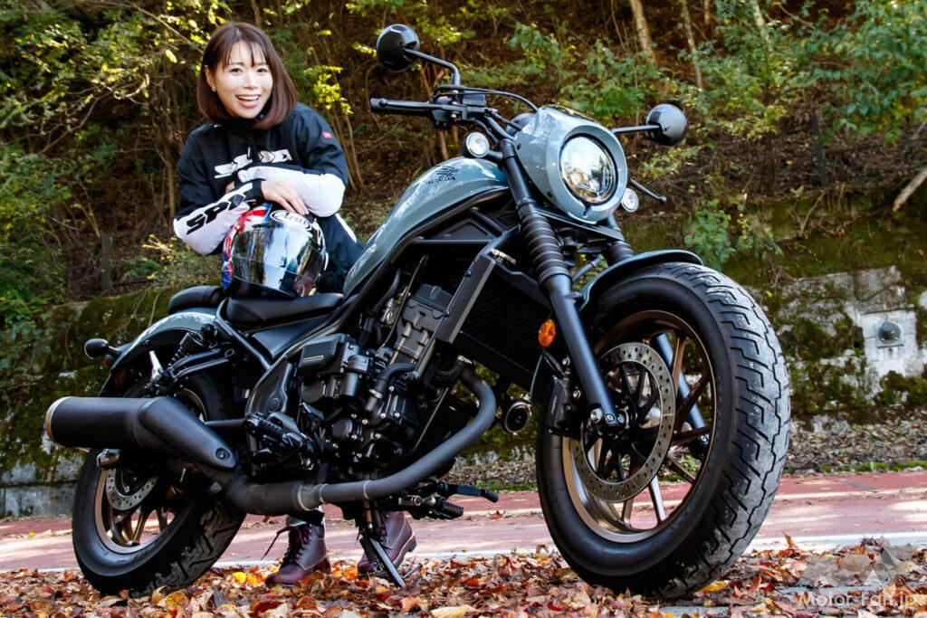 BIKES美人図鑑 山口ミカ Mika Yamaguchi HONDA Rebel 