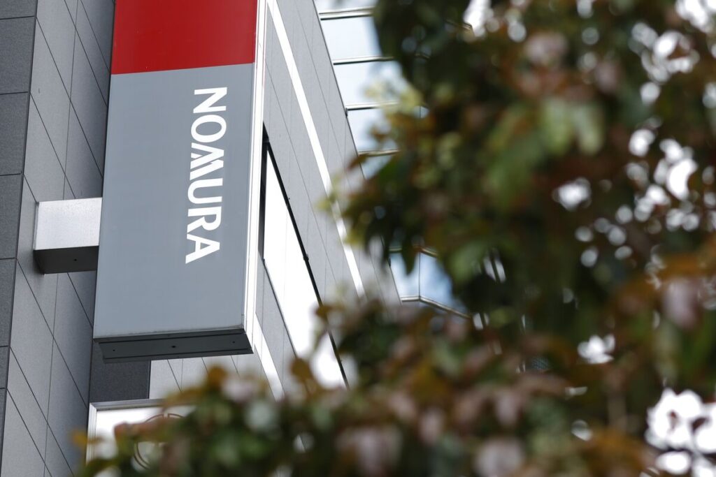 野村アセット、英国債は他の欧州債より魅力的－財政改善見通しで - Bloomberg