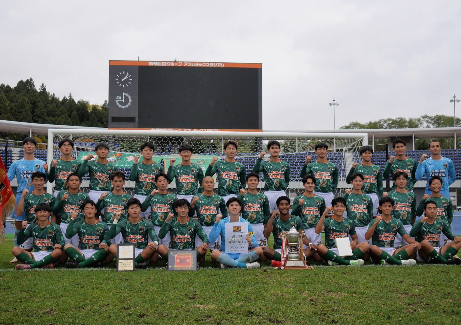 第104回全国高校サッカー選手権青森予選　2次予選決勝　野辺地西 vs 青森山田 | レポート