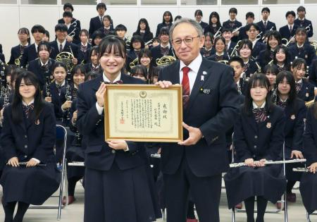 甲子園応援演奏に感謝状 沖縄から兵庫の吹奏楽部へ | 全国のニュース | 福井新聞ONLINE
