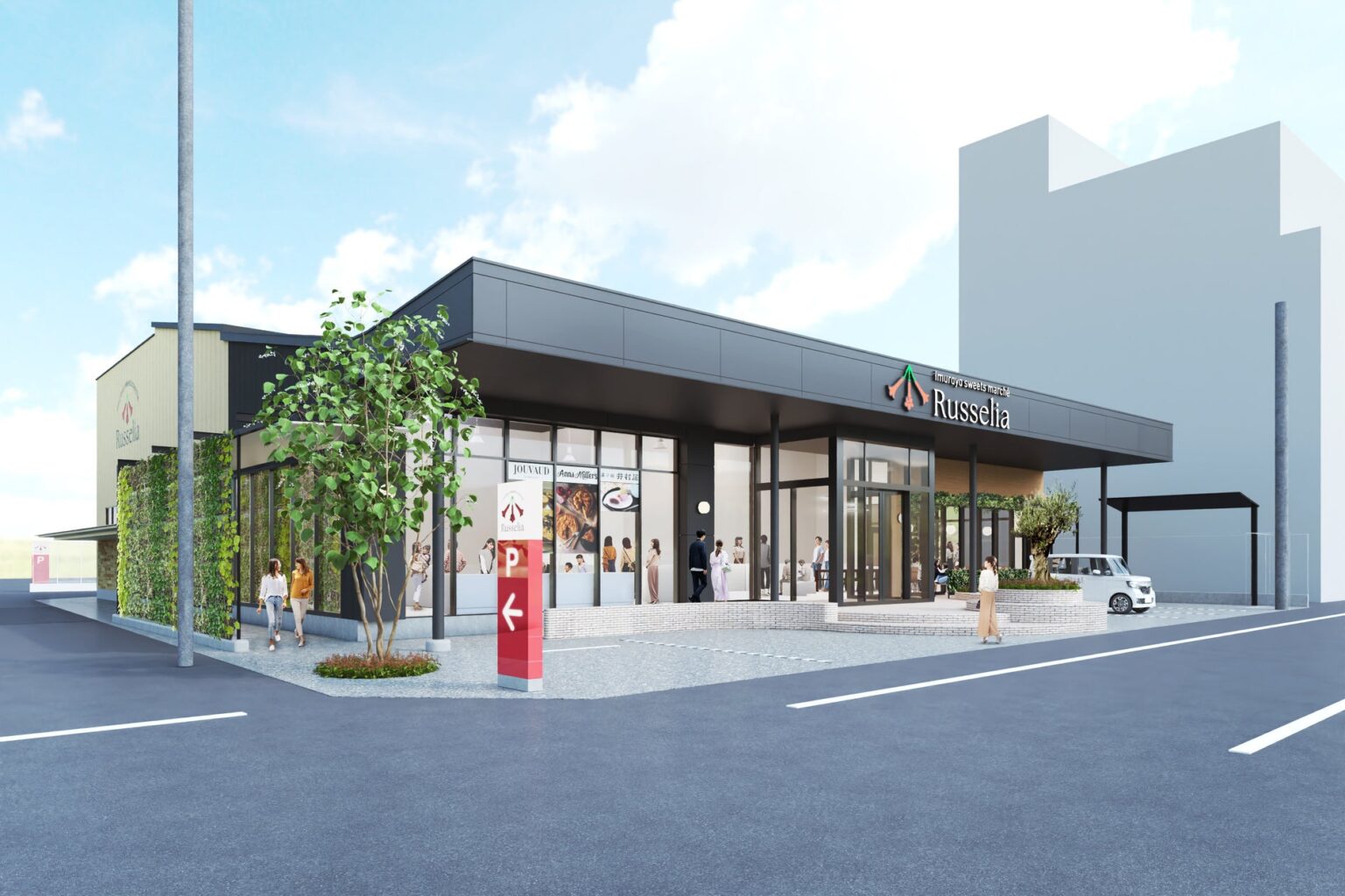 井村屋グループが持つスイーツブランドの魅力を地元津市から発信 『Imuraya Sweets Marché Russelia』開業のお知らせ | 井村屋グループ株式会社のプレスリリース 井村屋グループが持つスイーツブランドの魅力を地元津市から発信 『Imuraya Sweets Marché Russelia』開業のお知らせ | 井村屋グループ株式会社のプレスリリース