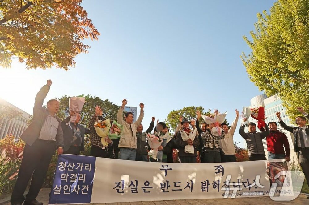 「青酸カリマッコリ事件」再審、父と娘に無罪判決…韓国・16年越しで「冤罪」明らかに　写真枚　国際ニュース：AFPBB News