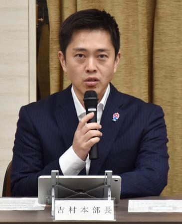 副首都巡り大阪府市が国に要望へ　吉村知事、法案の与党協議に反映