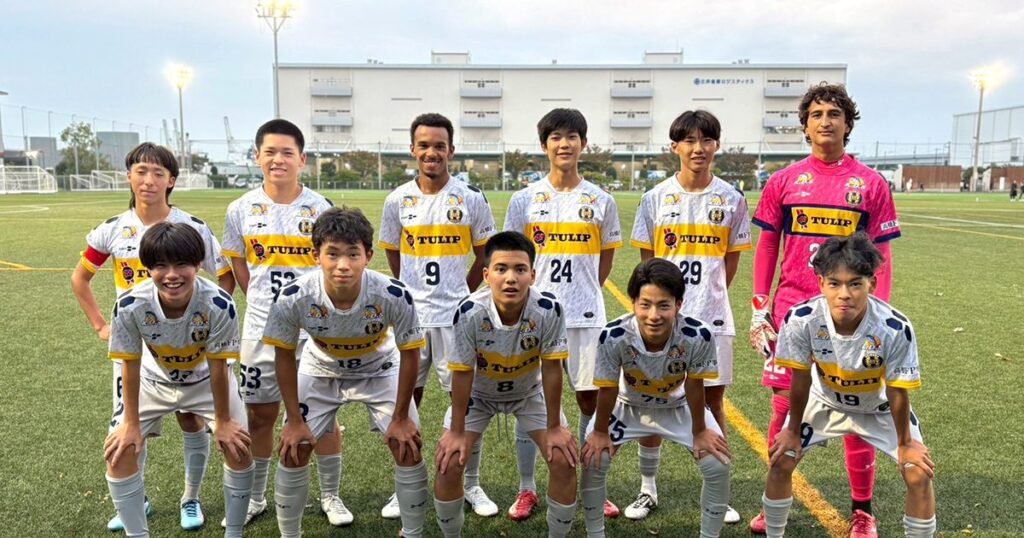 沖縄SV初V　サッカー九州クラブユースU18