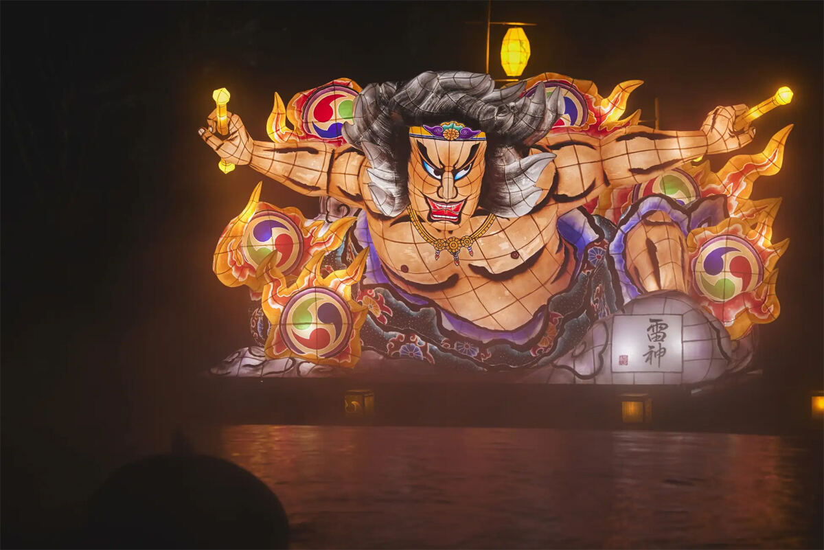 ねぶた「雷神」