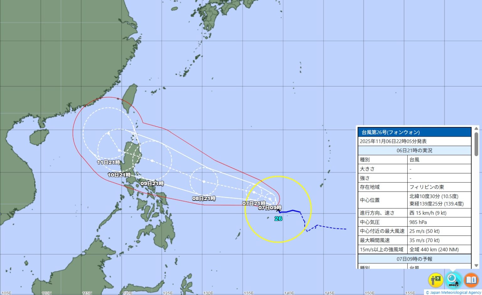 台風26号の予想進路、気象庁や米軍、ヨーロッパの見方　非常に強い勢力に発達見込み…日本への影響は | 社会 | 福井のニュース