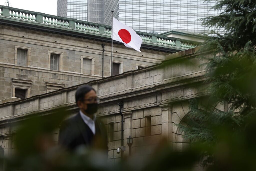 日銀10月会合、利上げ時期近づくとの意見が相次ぐ-来春闘の初動重視 – Bloomberg 日銀10月会合、利上げ時期近づくとの意見が相次ぐ-来春闘の初動重視 - Bloomberg