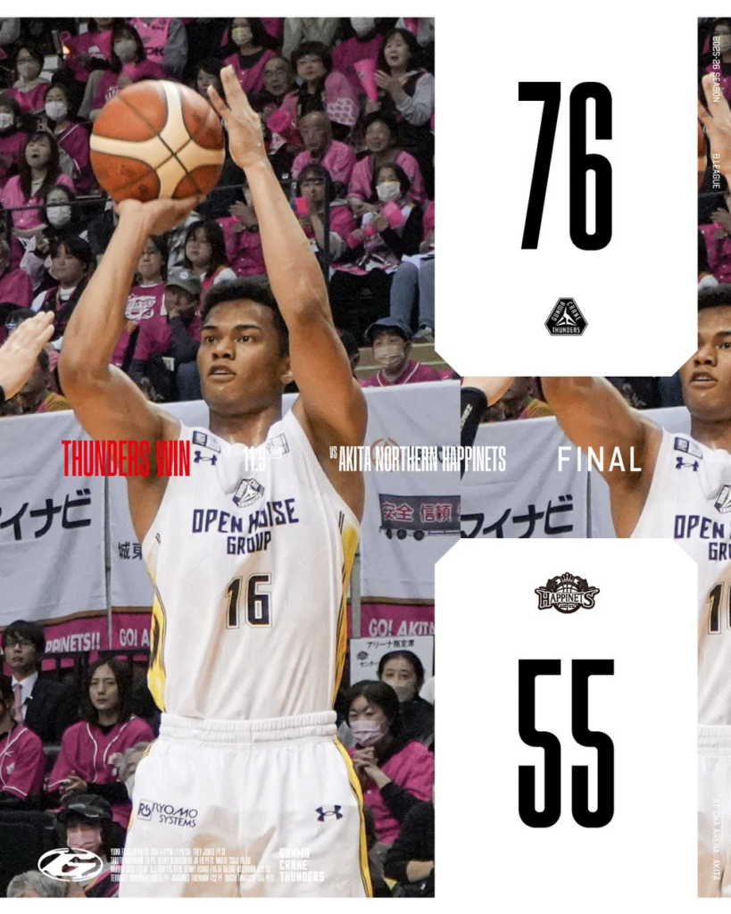 【群馬クレインサンダーズ：試合結果】11/9(日) vs 秋田ノーザンハピネッツ りそなグループ B.LEAGUE 2025-26シーズン