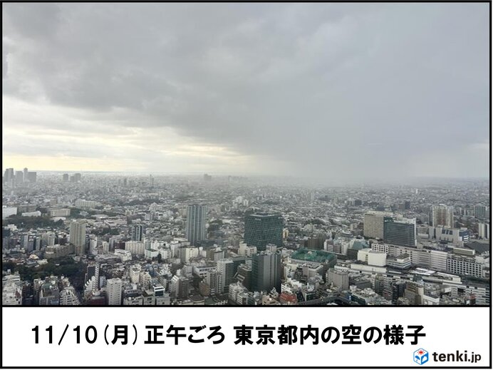 【速報】東京都心に活発な雨雲　10日(月)の関東は午後から急な強い雨や雷雨の恐れ