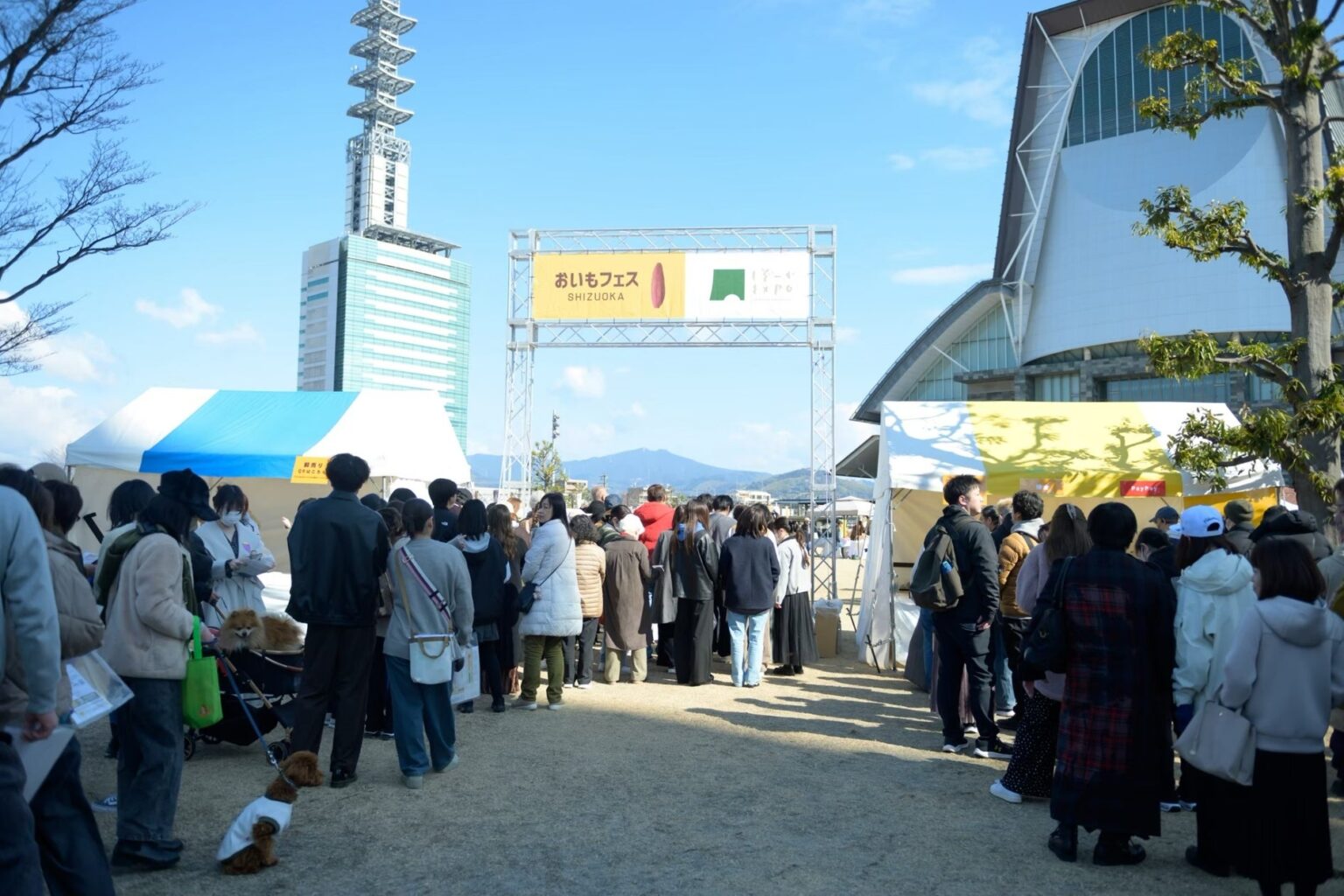 イベントを支えるボランティアスタッフ大募集！全国ご当地鍋まつり SHIZUOKA 2025 静岡市・駿府城公園にて | 株式会社noniiのプレスリリース