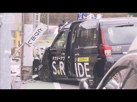 【速報】タクシーが電柱に衝突する事故　80代男性客が意識不明の重体　東京・板橋区(2025年11月11日)