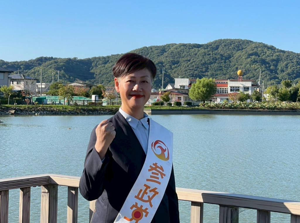 １１月９日 選挙スタート！【紀の川市議選】 上田 あやこ | 参政党 -sanseito-