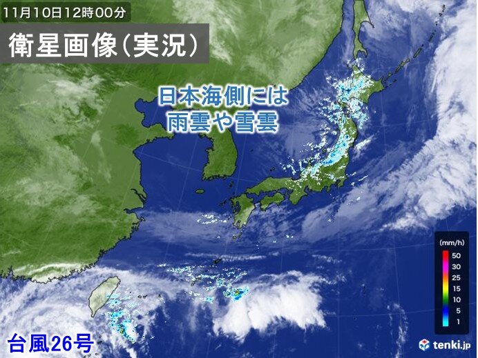 今日10日は風が強く吹く　岐阜県は強い雨に注意