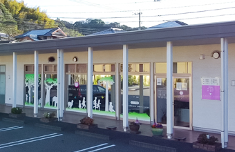 きし歯科ファミリークリニック