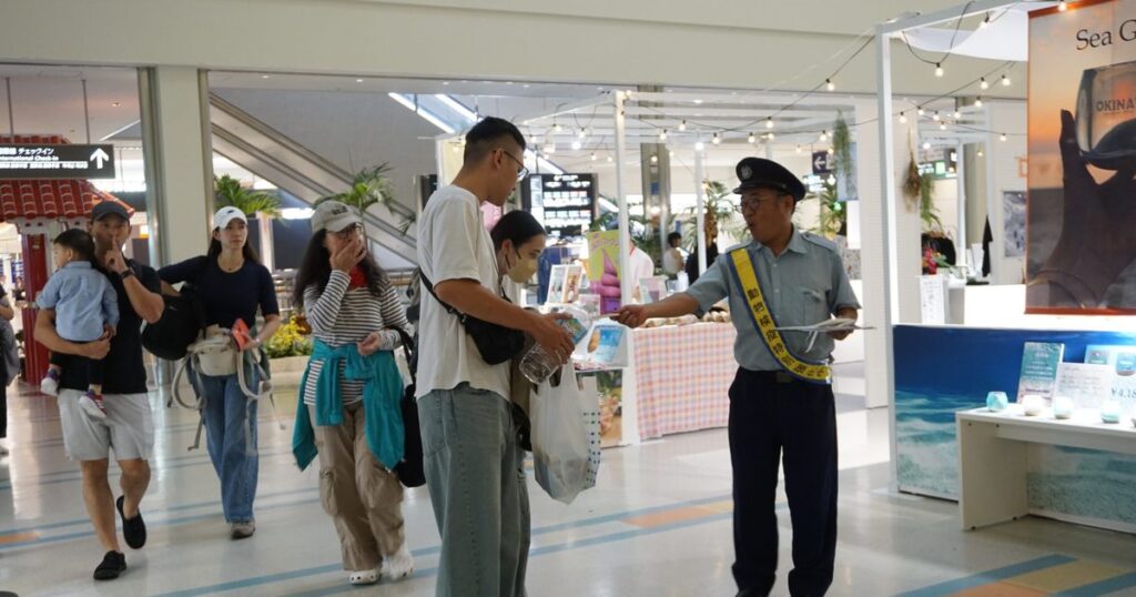那覇空港で動物検疫強化 農水省 アフリカ豚熱警戒 那覇空港で動物検疫強化 農水省 アフリカ豚熱警戒