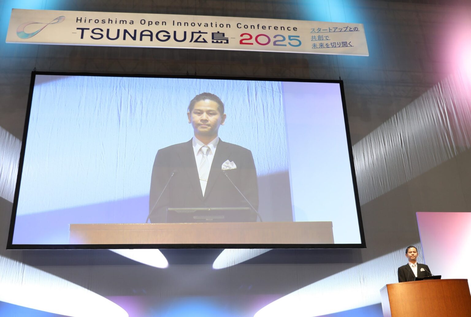 長谷川正哉教授が第32回ひろしまベンチャー助成金「HIROSHIMA Venture Excellence Award」を受賞しました! | 広島県公立大学法人のプレスリリース 長谷川正哉教授が第32回ひろしまベンチャー助成金「HIROSHIMA Venture Excellence Award」を受賞しました! | 広島県公立大学法人のプレスリリース