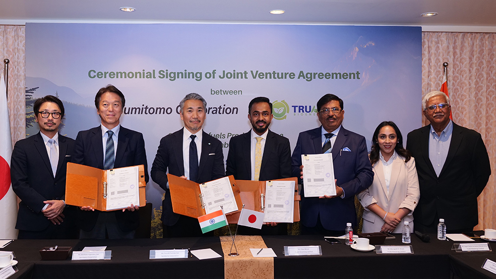 インド最大手のエタノール製造会社TruAlt Bioenergyと協業、来年圧縮バイオメタンガス製造、販売へ | 住友商事