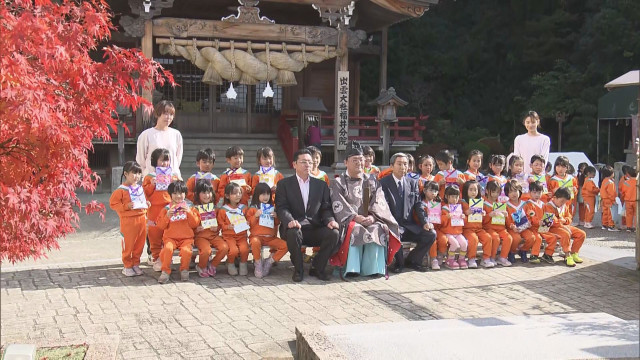 15日は七五三 福井市の園児がそろって神社を参拝 自身の成長を願う(FBC福井放送)|dメニューニュース(NTTドコモ) 15日は七五三 福井市の園児がそろって神社を参拝 自身の成長を願う