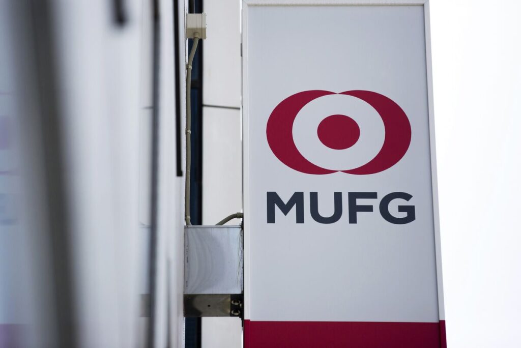 MUFGが今期純利益を2兆1000億円に上方修正、自社株買い2500億円 - Bloomberg