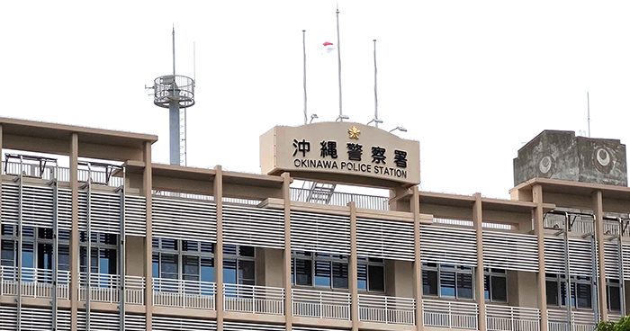 勾留中の男性が首つり死亡、沖縄署の警察官9人処分　巡回怠る