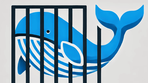 韓国でDeepSeekアプリの新規ダウンロードが停止される、個人情報保護法に対する配慮が不足しているため - GIGAZINE