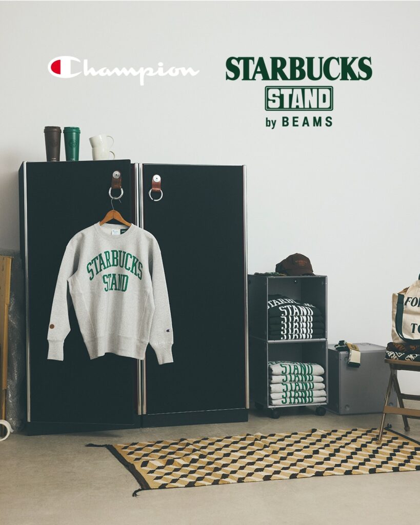 スターバックスとBEAMSが提案する、新ライフスタイルプロジェクト『STARBUCKS STAND by BEAMS』より、EXTRA CollectionとしてChampion別注アイテムを11月21日（金）より発売開始！