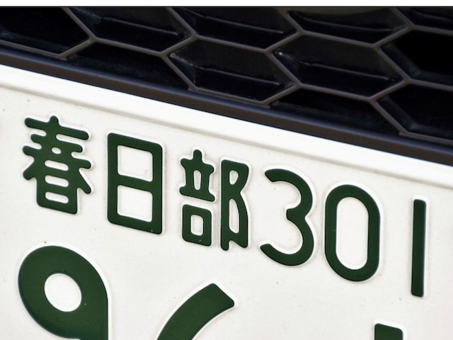 ナンバープレートでかっこいいと思う「埼玉県の地名」ランキング！ 2位「春日部」を抑えた1位は？ 【2025年調査】