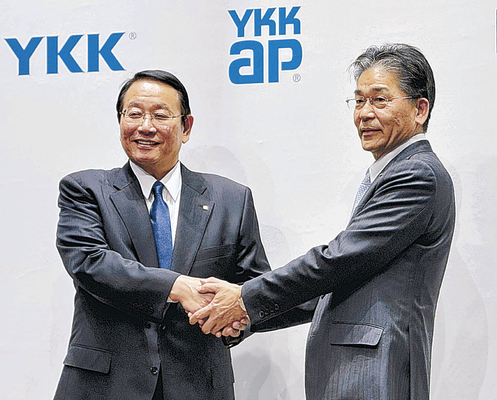ＹＫＫ ＡＰ売上高１兆円　パナ子会社グループ化で｜経済｜富山のニュース｜富山新聞
