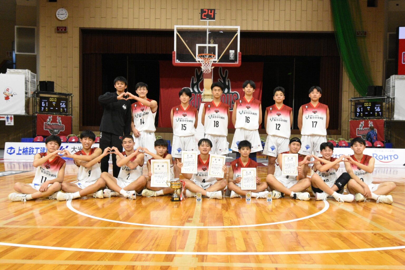 【バンビシャス奈良】バンビシャス奈良 U15が京王 Jr.ウインターカップ2025-26 2025年度 第6回全国U15バスケットボール選手権大会に出場