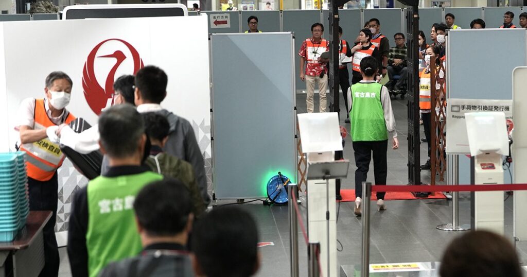 宮古空港で武力攻撃を想定、住民避難「実地確認」　沖縄県や市など　石垣に続き