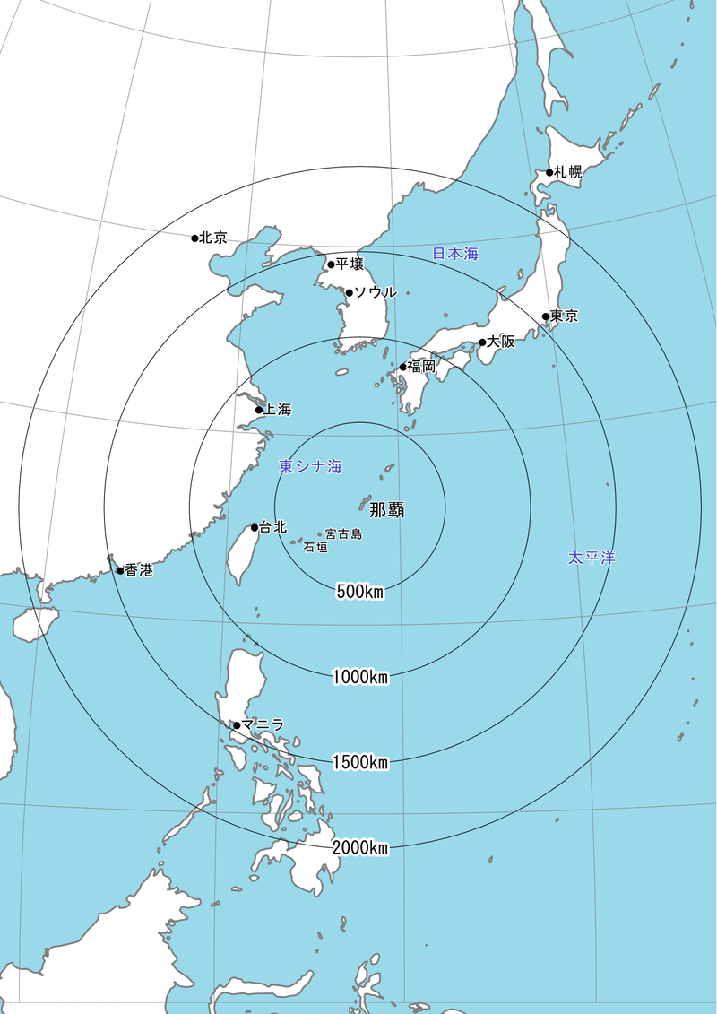 引用：沖縄県ホームページ