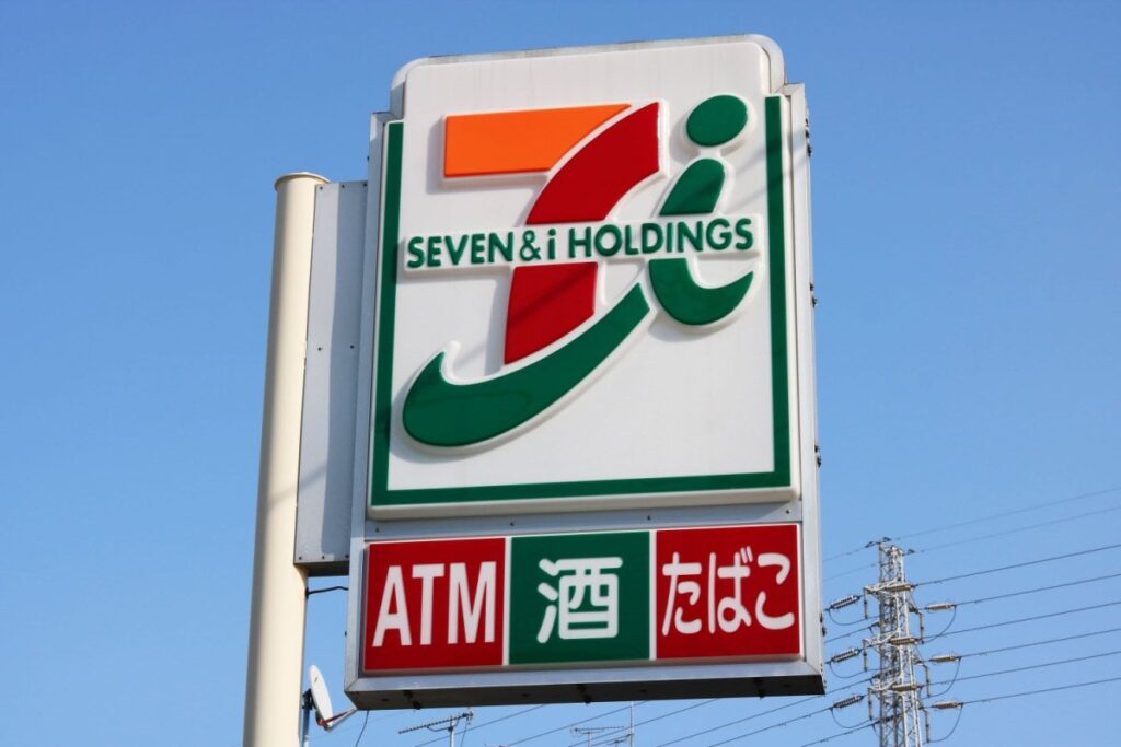 【セブン-イレブン】風味豊かな味を楽しめるおにぎり新作3選「茨城県産紅はるか使用さつまいもおむすび」甘味と出汁飯の味バランスが最高! 【写真付き】2025年11月18日から順次発売!「たこめしおむすび 大分県水揚げ姫だこ使用」もチェック | LIMO | くらしとお金の経済メディア 【セブン-イレブン】風味豊かな味を楽しめるおにぎり新作3選「茨城県産紅はるか使用さつまいもおむすび」甘味と出汁飯の味バランスが最高! 【写真付き】2025年11月18日から順次発売!「たこめしおむすび 大分県水揚げ姫だこ使用」もチェック | LIMO | くらしとお金の経済メディア