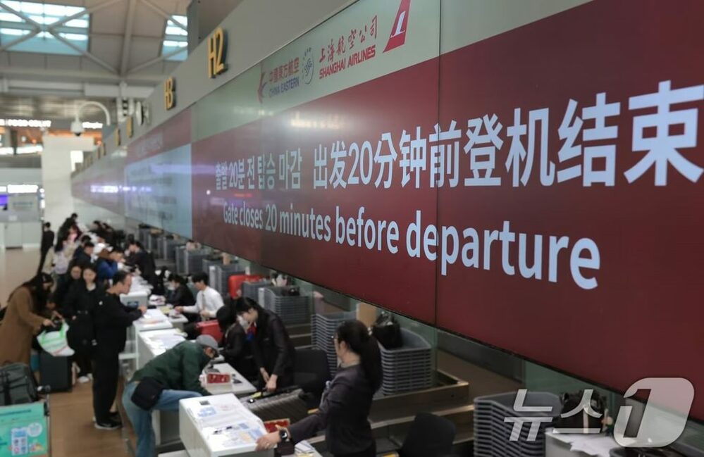 中国旅行が一気に身近に…「ノービザ延長」と「モバイル入国」で韓国人誘致が本格化 写真枚 国際ニュース:AFPBB News 中国旅行が一気に身近に…「ノービザ延長」と「モバイル入国」で韓国人誘致が本格化 写真枚 国際ニュース:AFPBB News